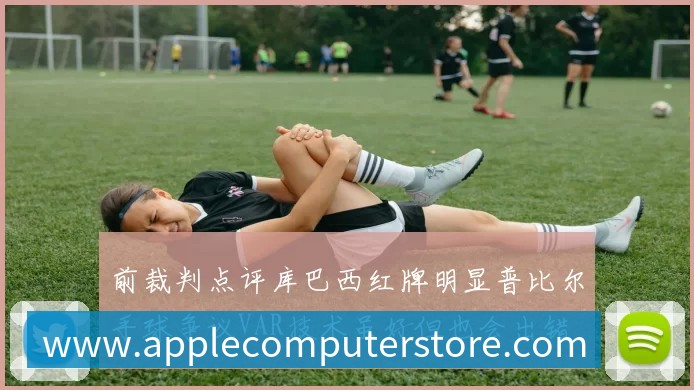 实时数据中心