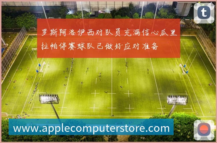 扫码下载 App