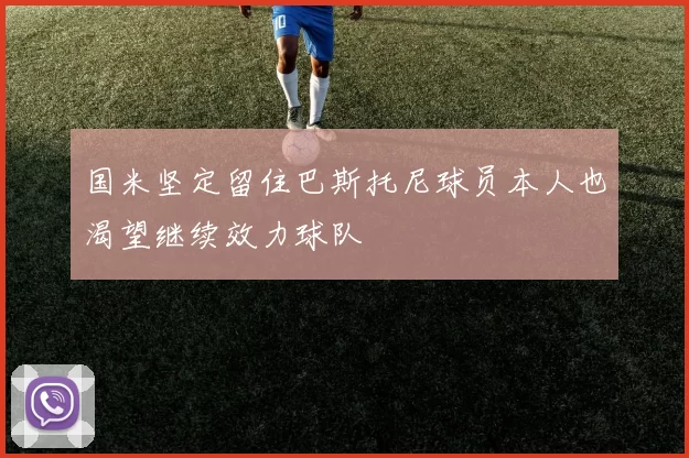App 示例图