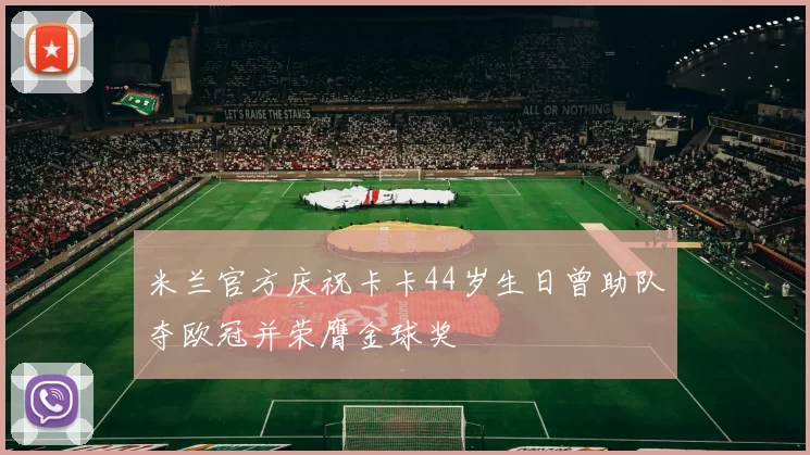 用户互动社区