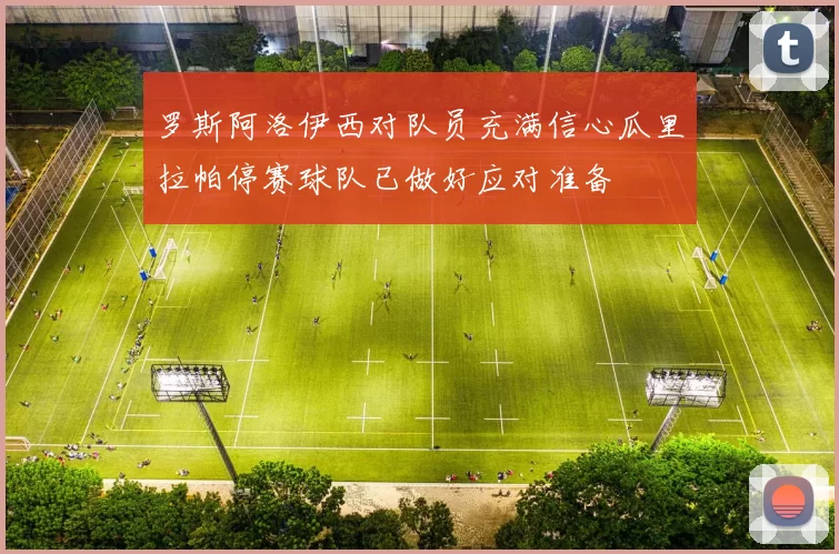 扫码下载 App